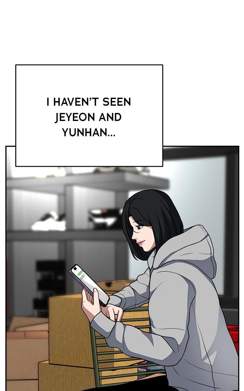 Read Denounce Manga Online
