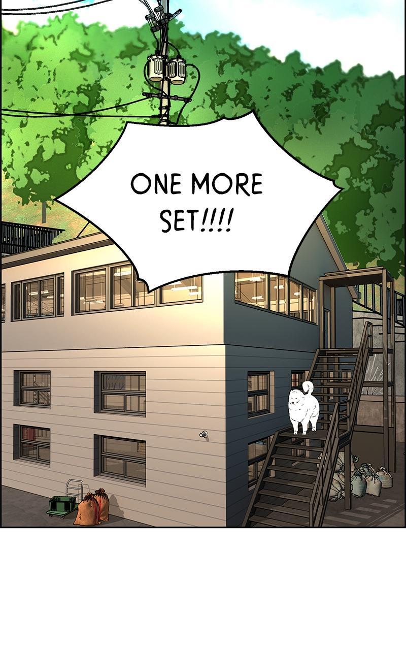 Read Denounce Manga Online