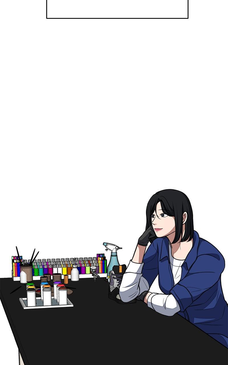 Read Denounce Manga Online