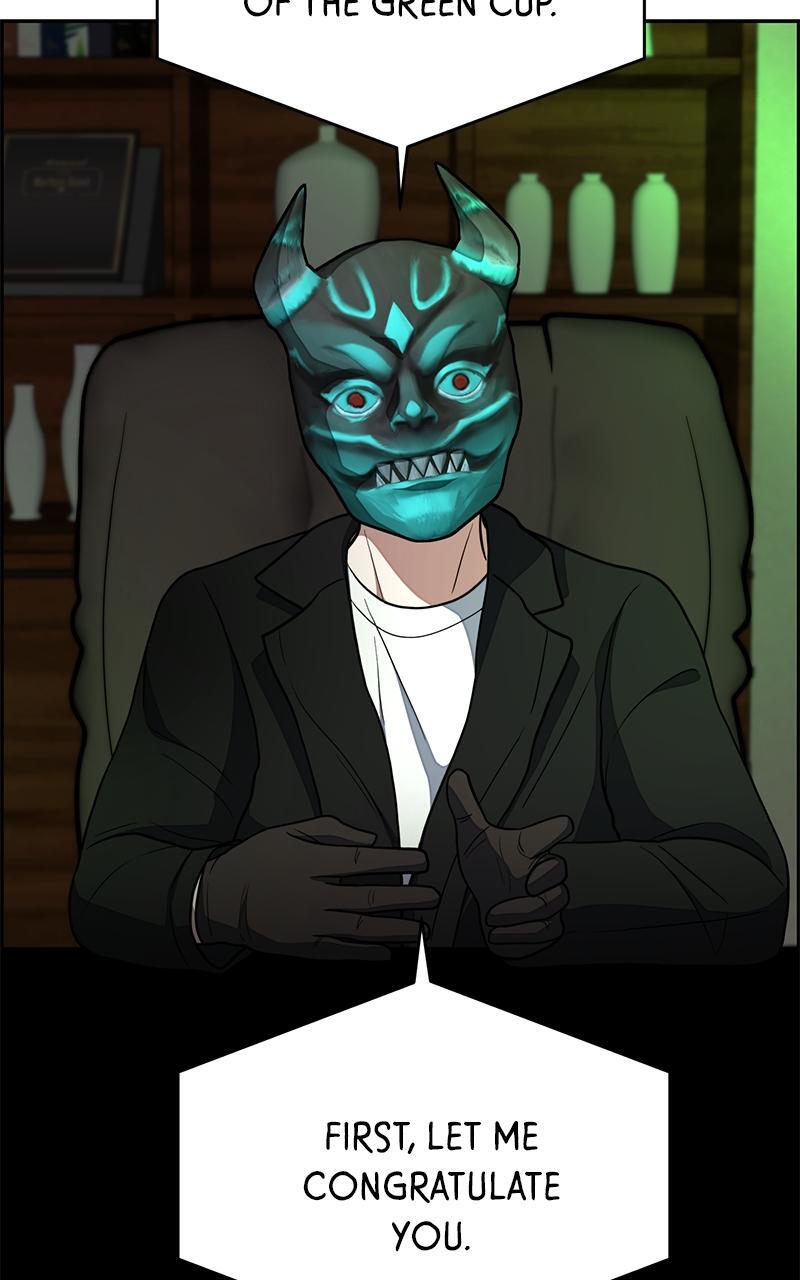Read Denounce Manga Online
