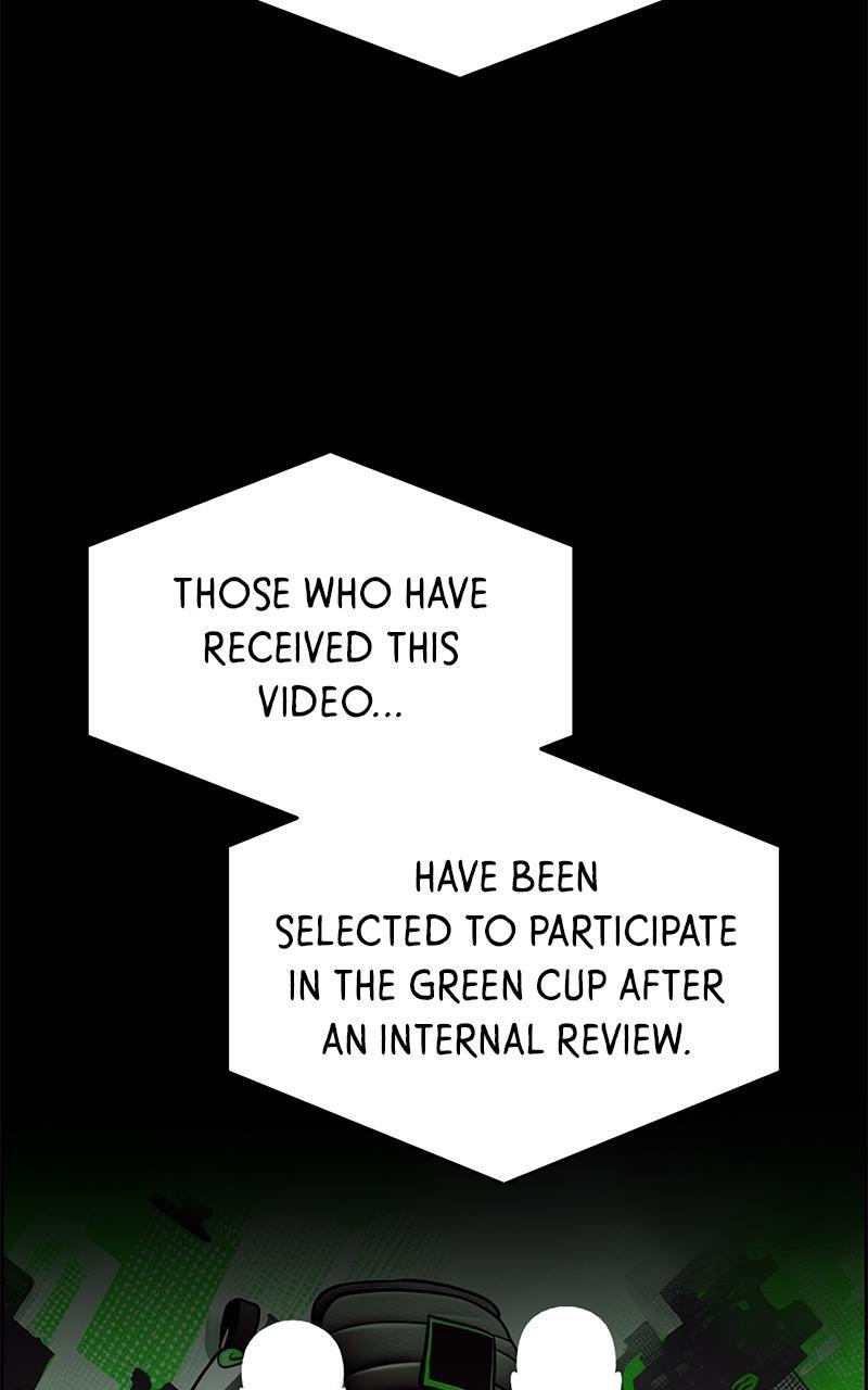 Read Denounce Manga Online
