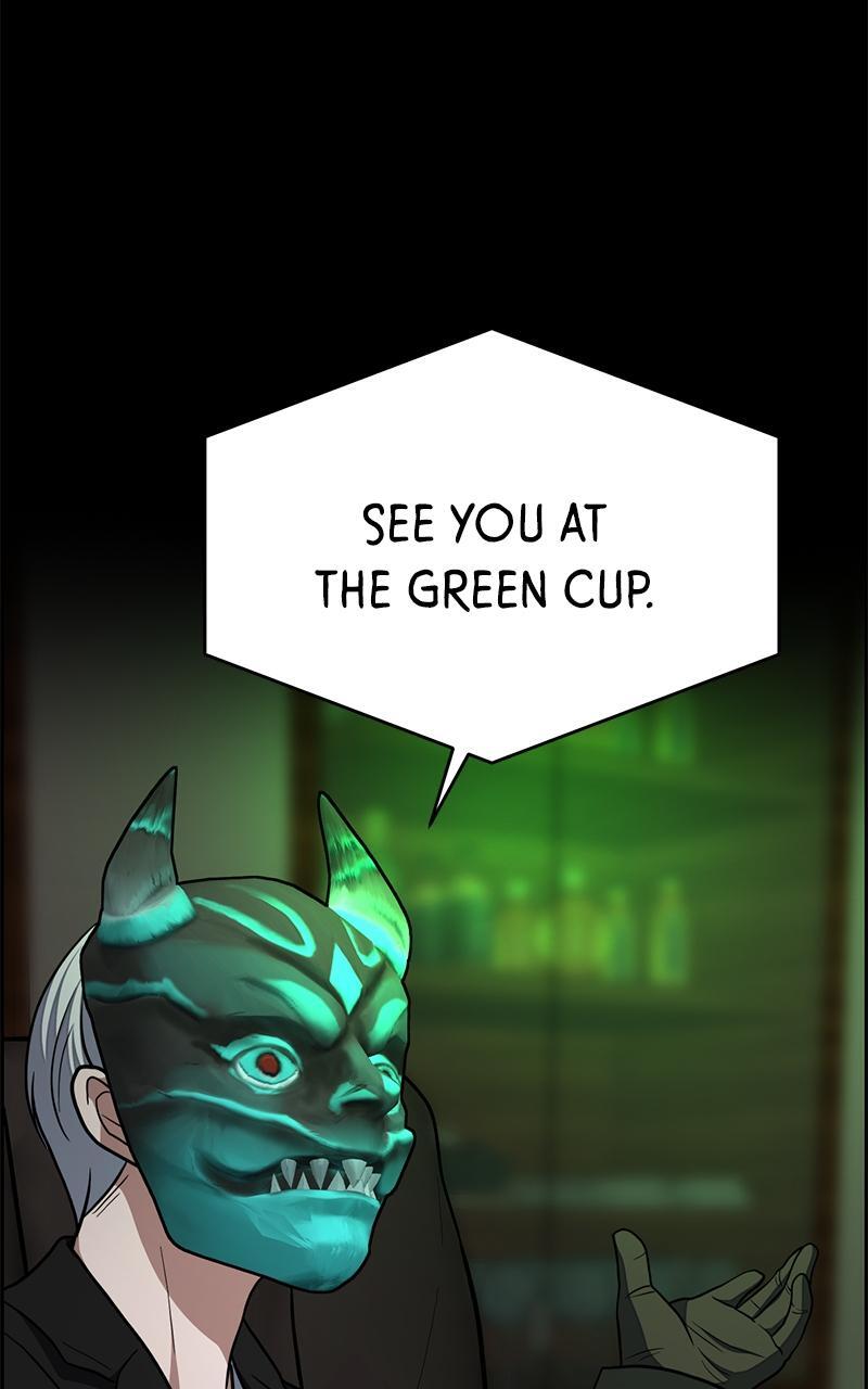 Read Denounce Manga Online