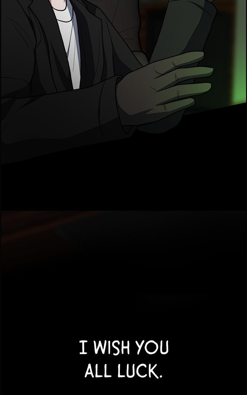 Read Denounce Manga Online