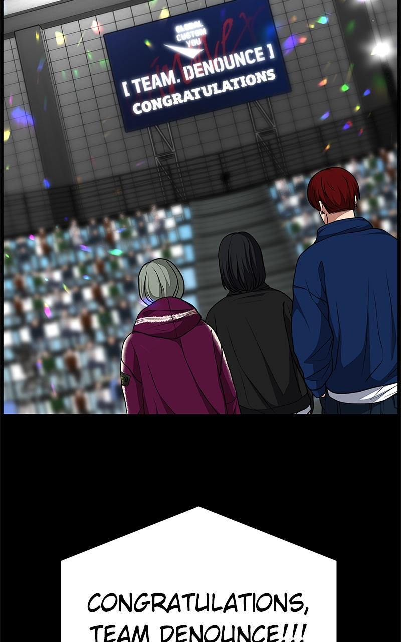 Read Denounce Manga Online