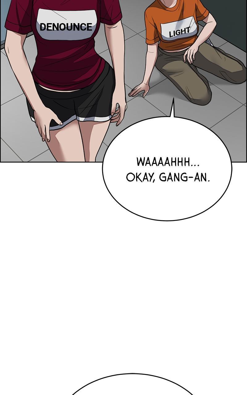 Read Denounce Manga Online