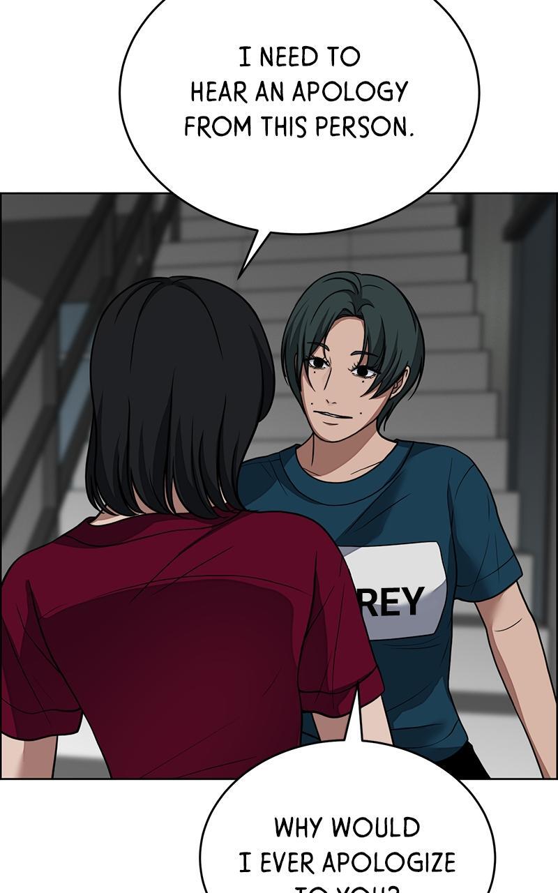 Read Denounce Manga Online