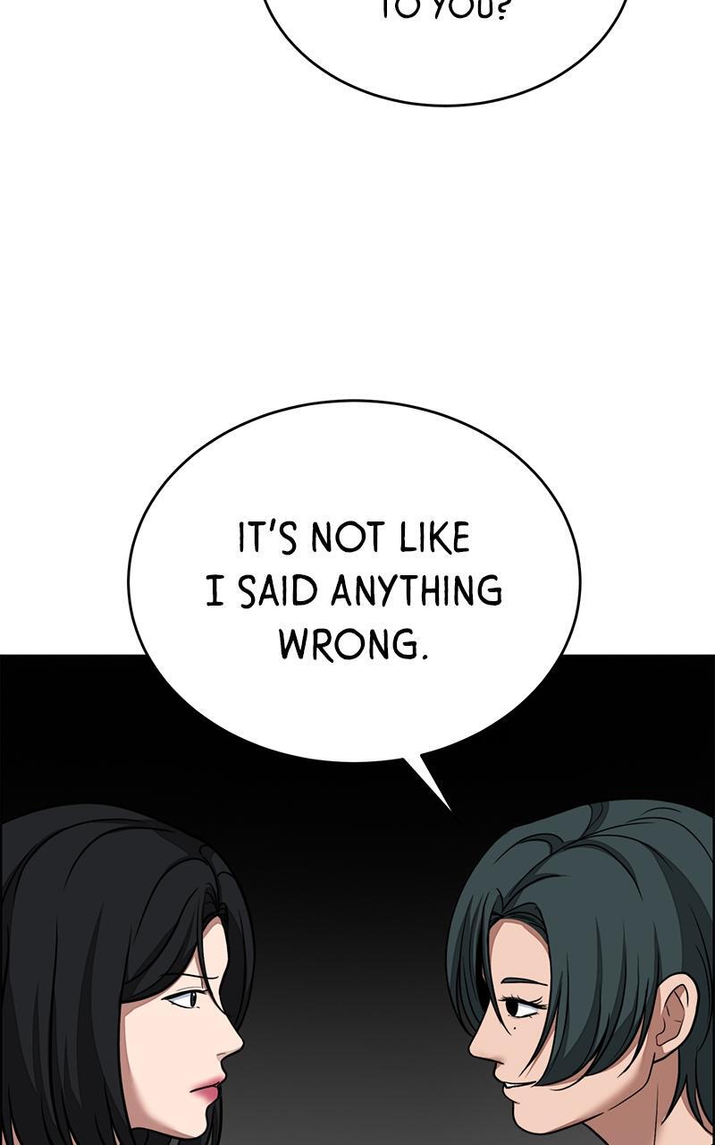 Read Denounce Manga Online