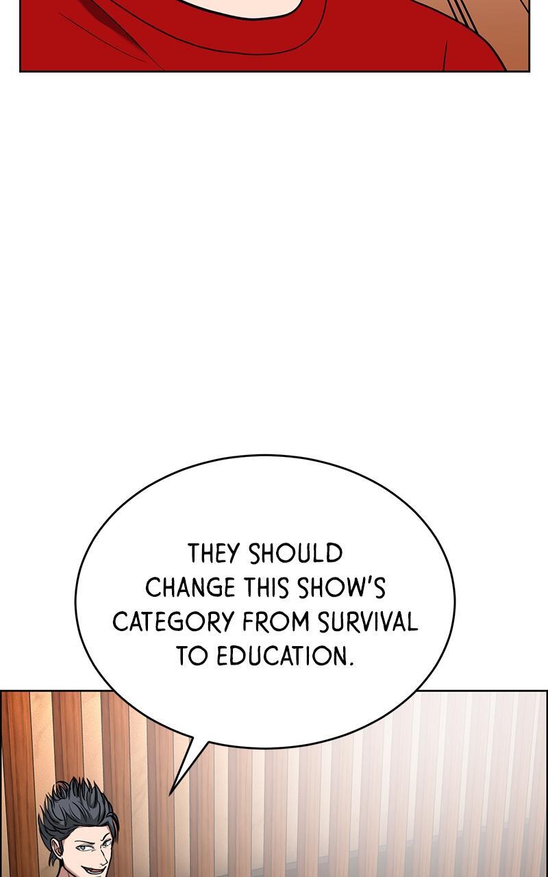 Read Denounce Manga Online