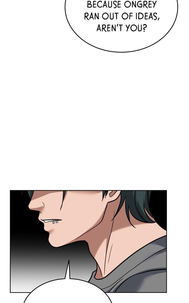 Read Denounce Manga Online