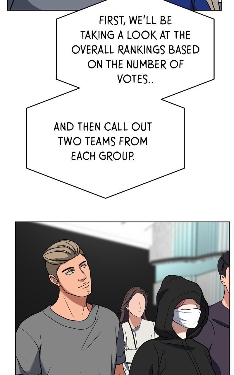 Read Denounce Manga Online