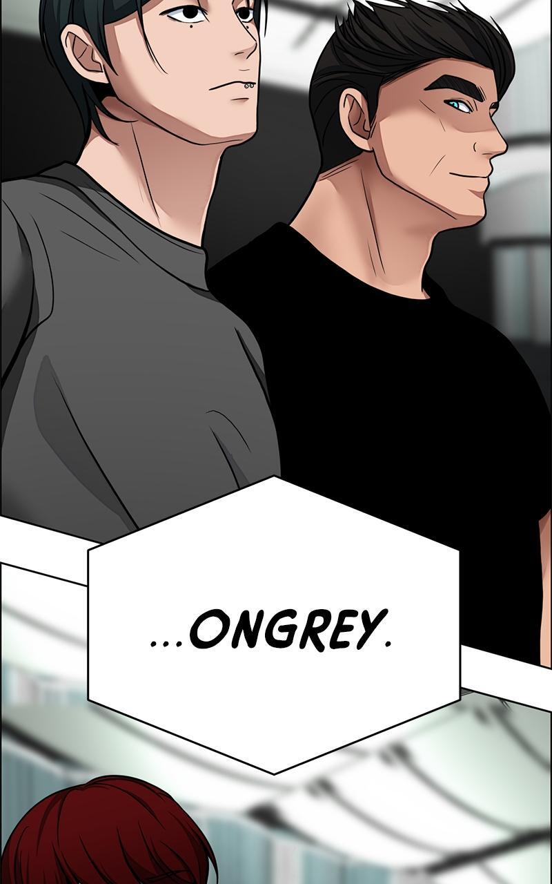 Read Denounce Manga Online