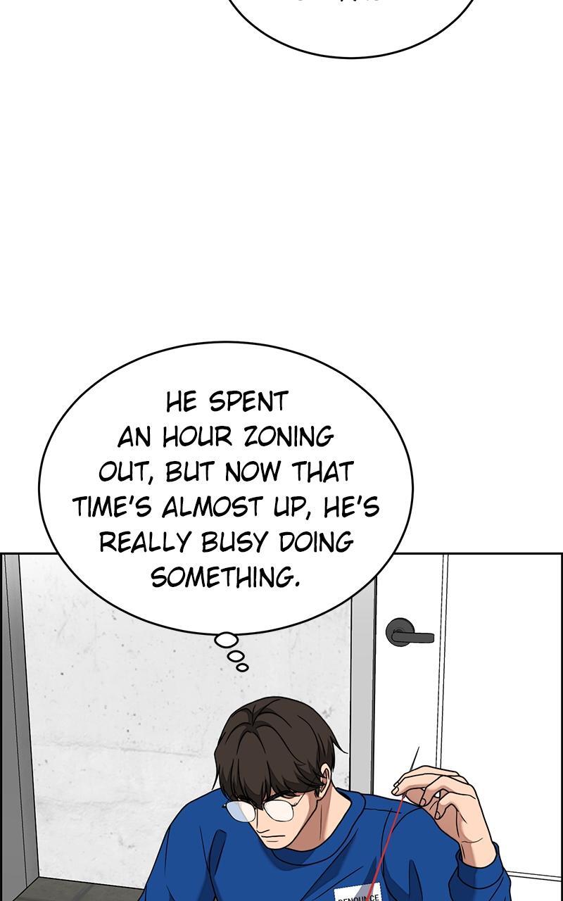 Read Denounce Manga Online