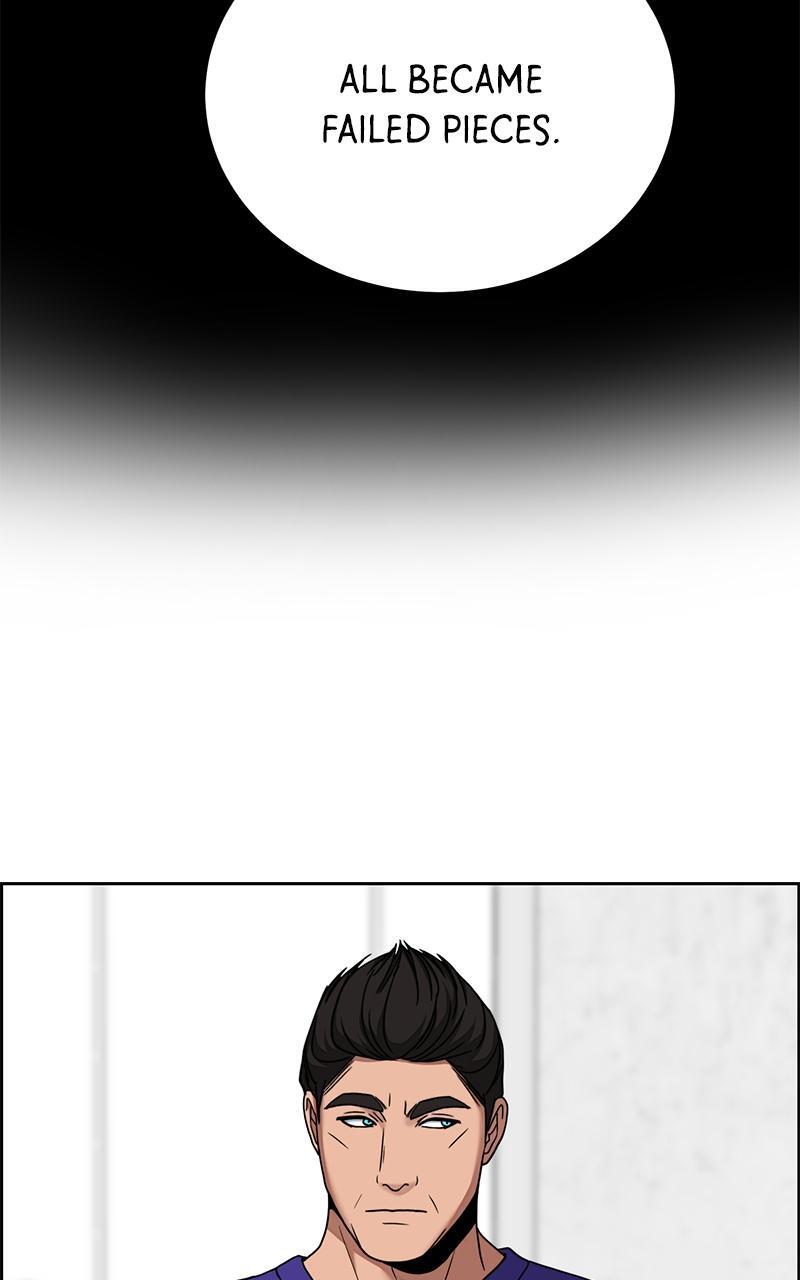 Read Denounce Manga Online
