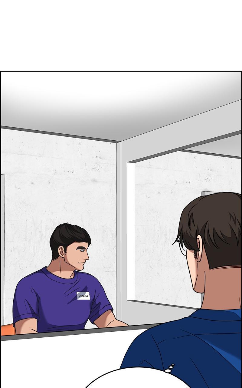 Read Denounce Manga Online