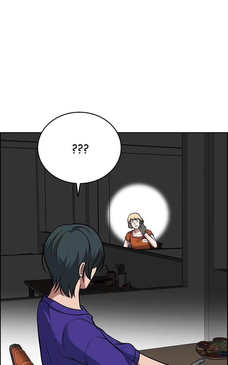 Read Denounce Manga Online