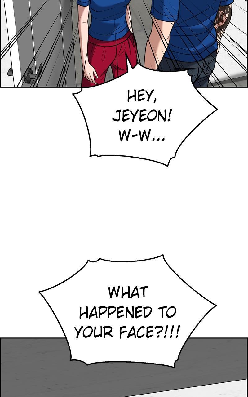 Read Denounce Manga Online