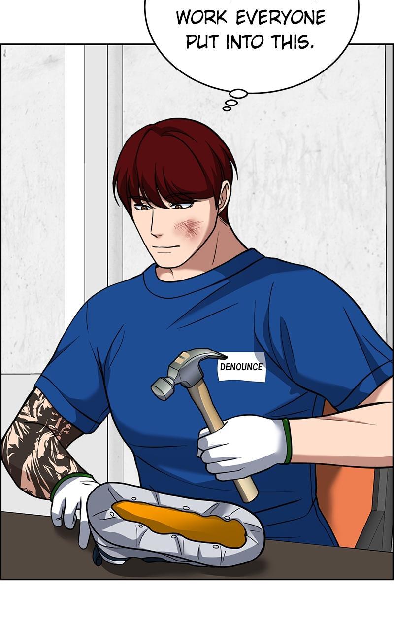 Read Denounce Manga Online