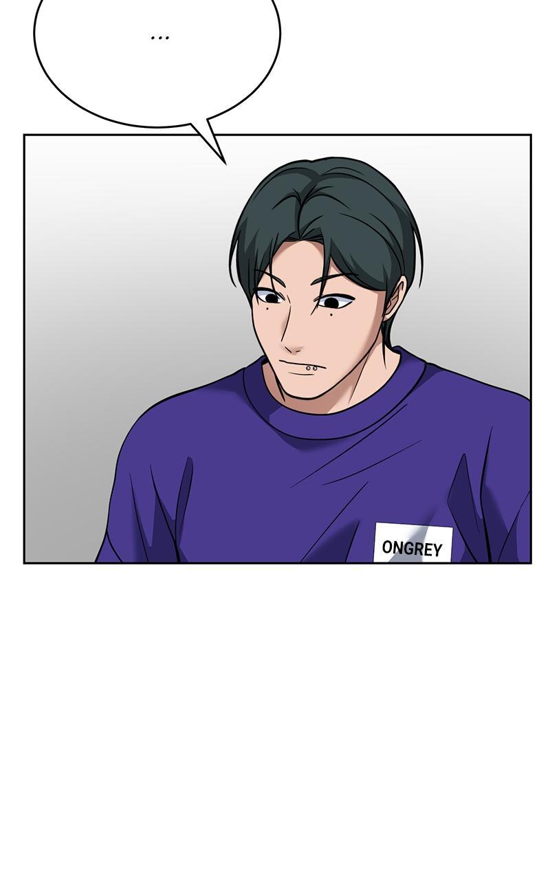 Read Denounce Manga Online