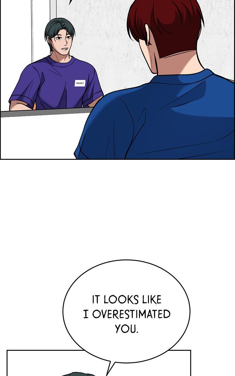 Read Denounce Manga Online