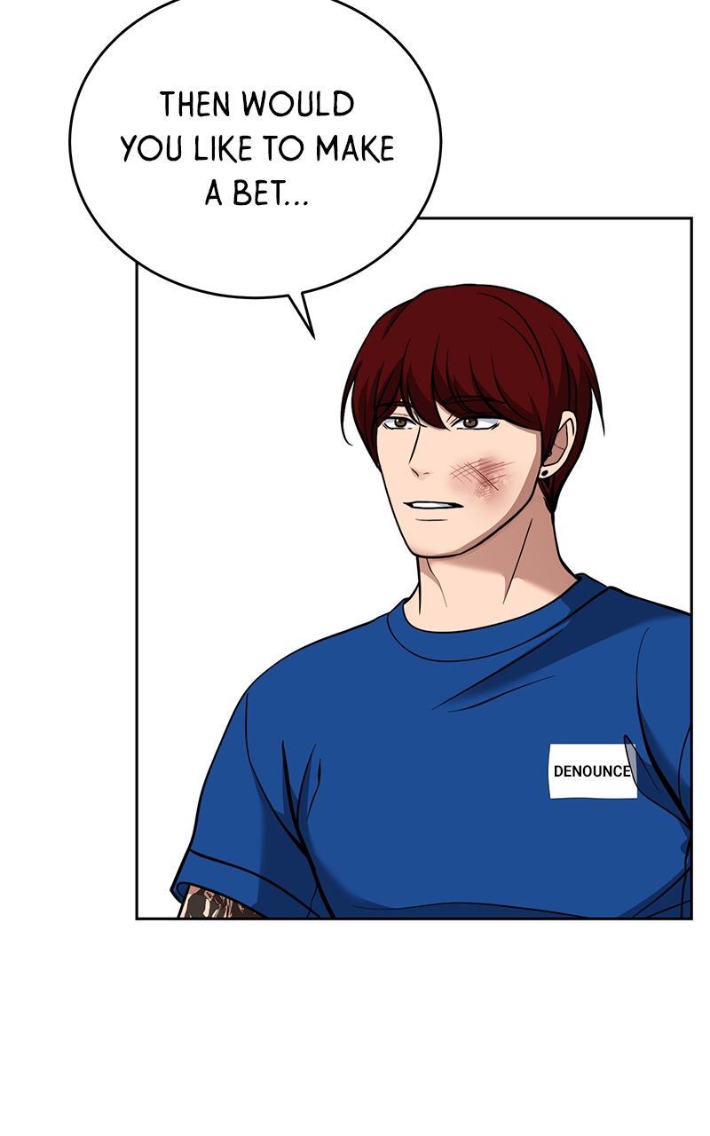 Read Denounce Manga Online