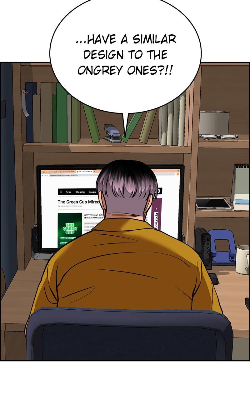 Read Denounce Manga Online