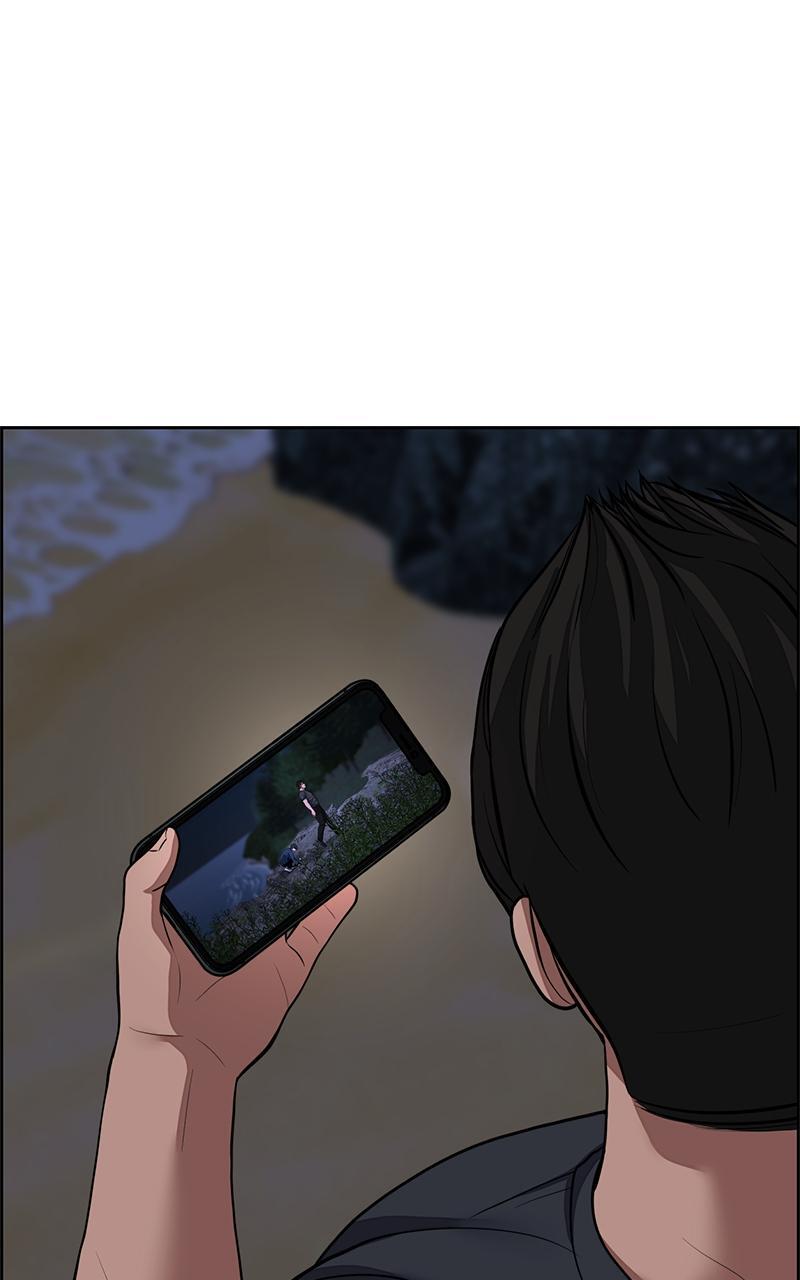 Read Denounce Manga Online