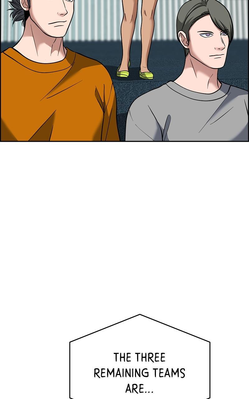 Read Denounce Manga Online
