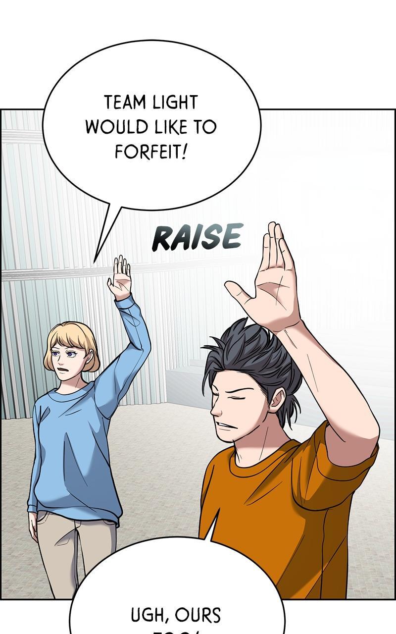 Read Denounce Manga Online