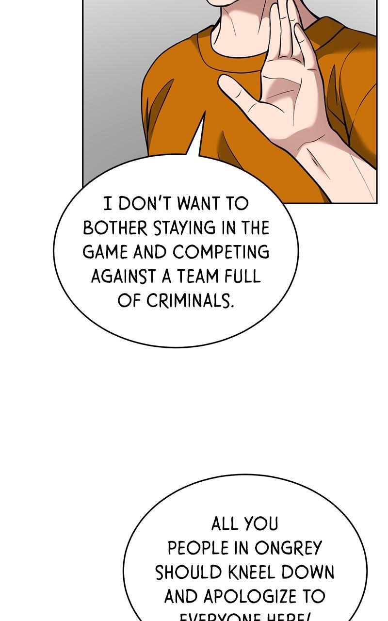 Read Denounce Manga Online