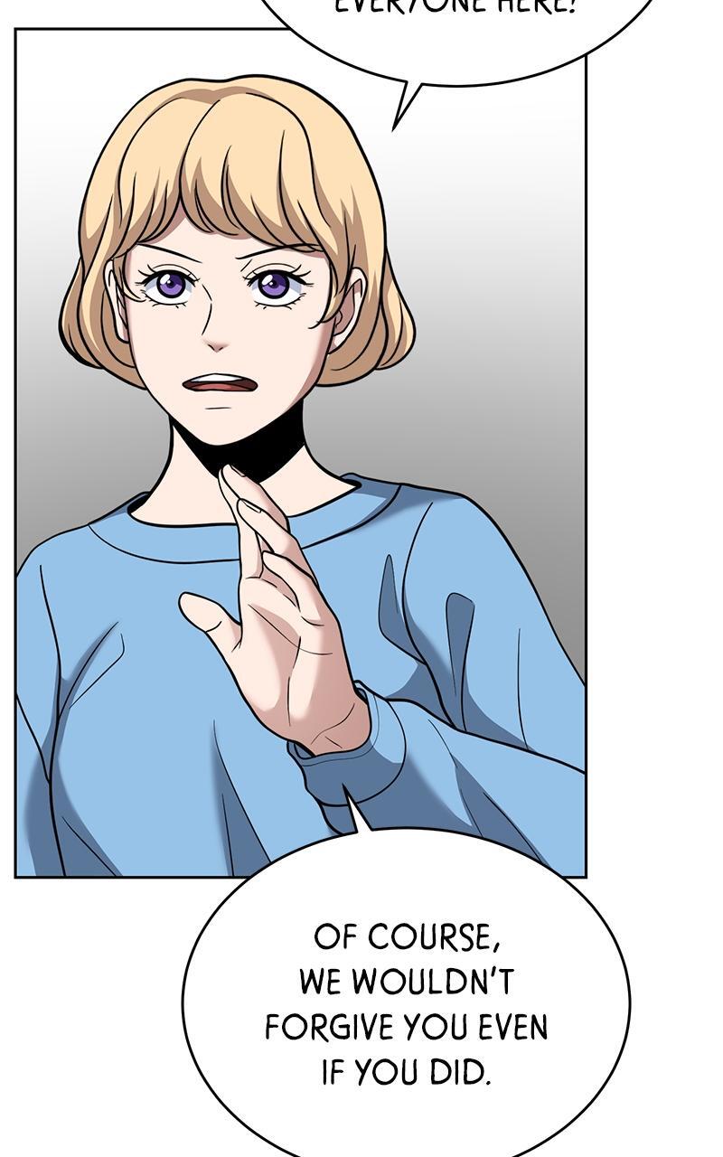Read Denounce Manga Online