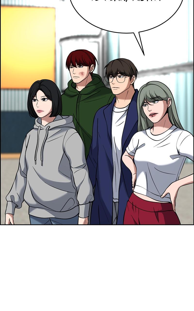 Read Denounce Manga Online