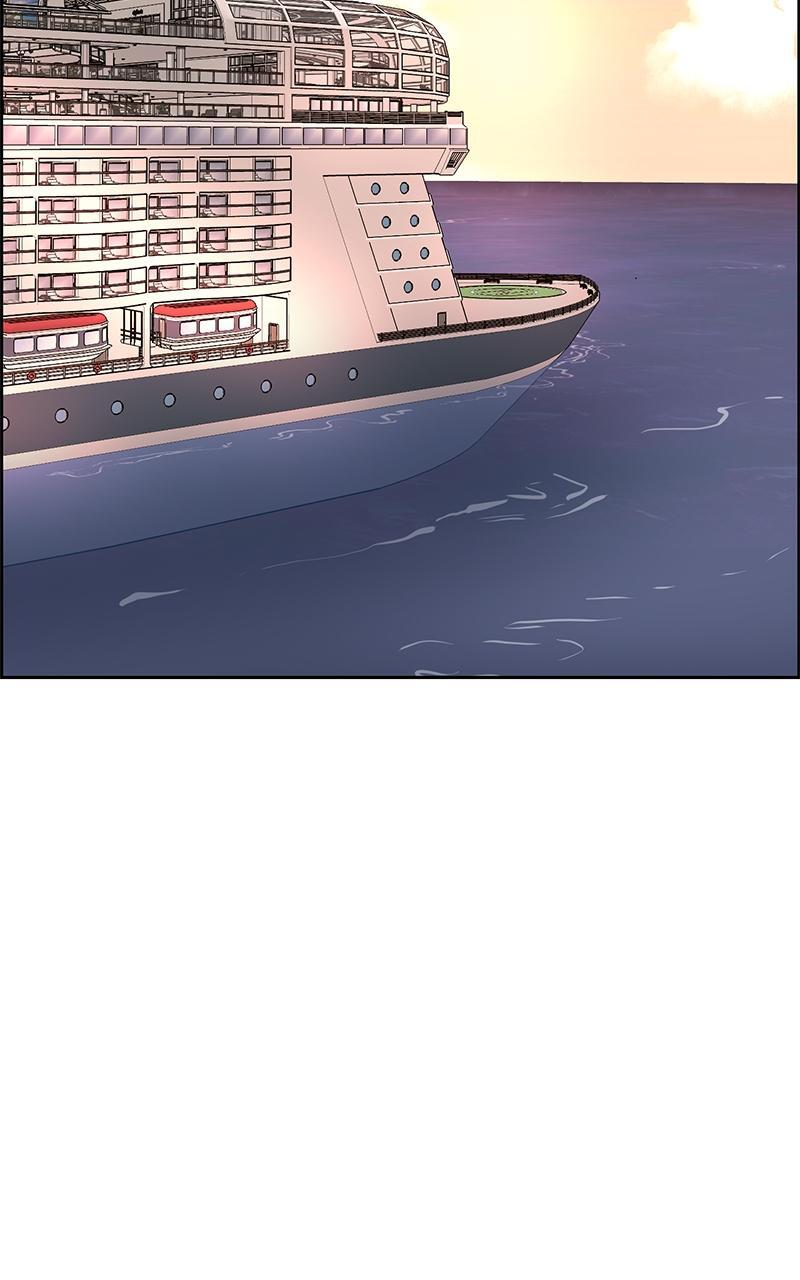 Read Denounce Manga Online