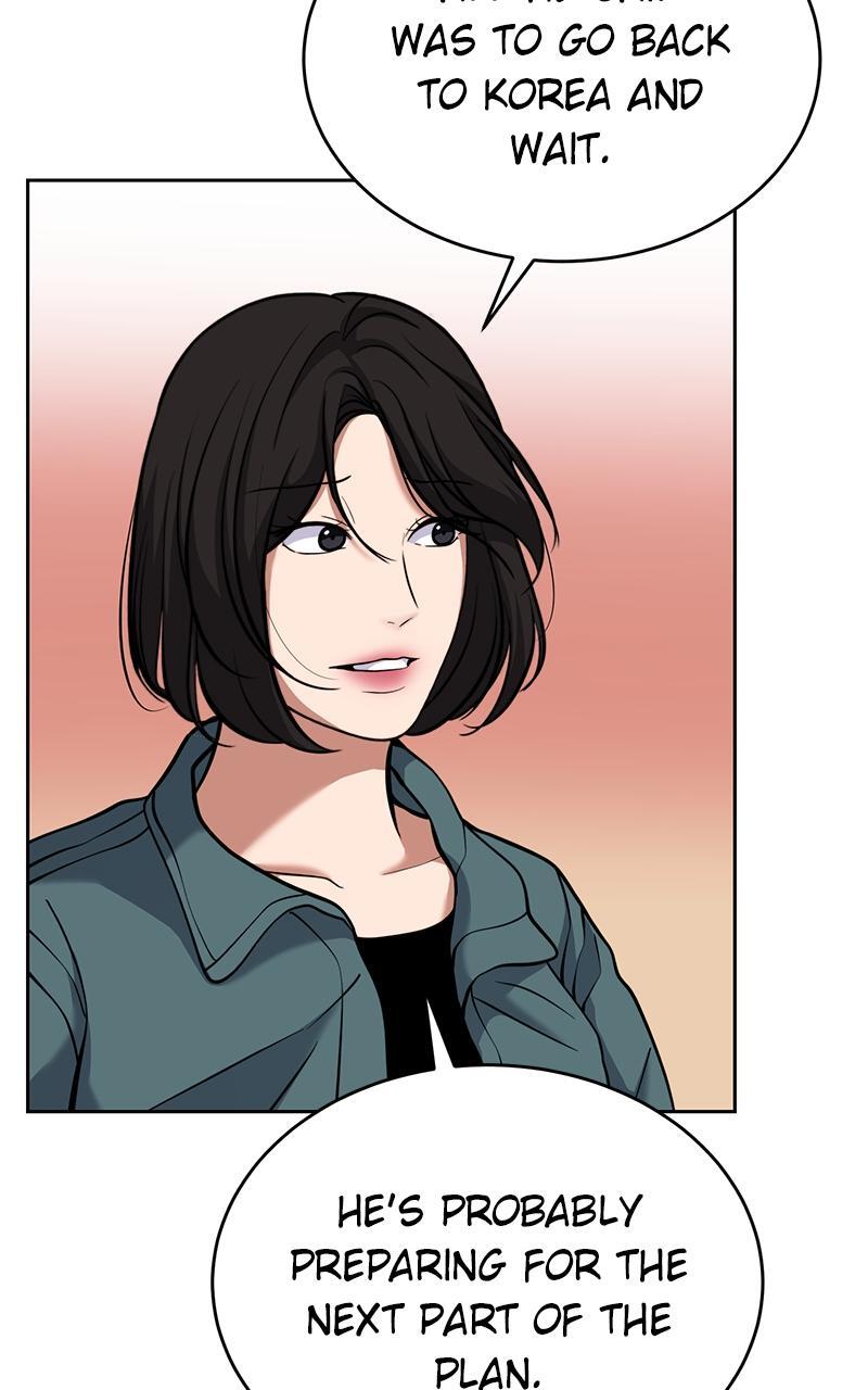 Read Denounce Manga Online