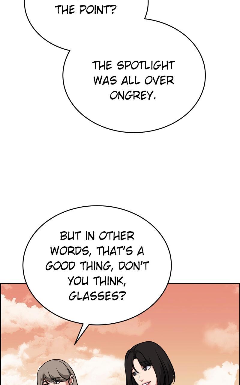 Read Denounce Manga Online