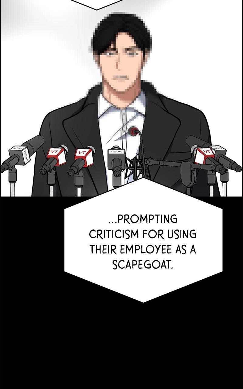 Read Denounce Manga Online