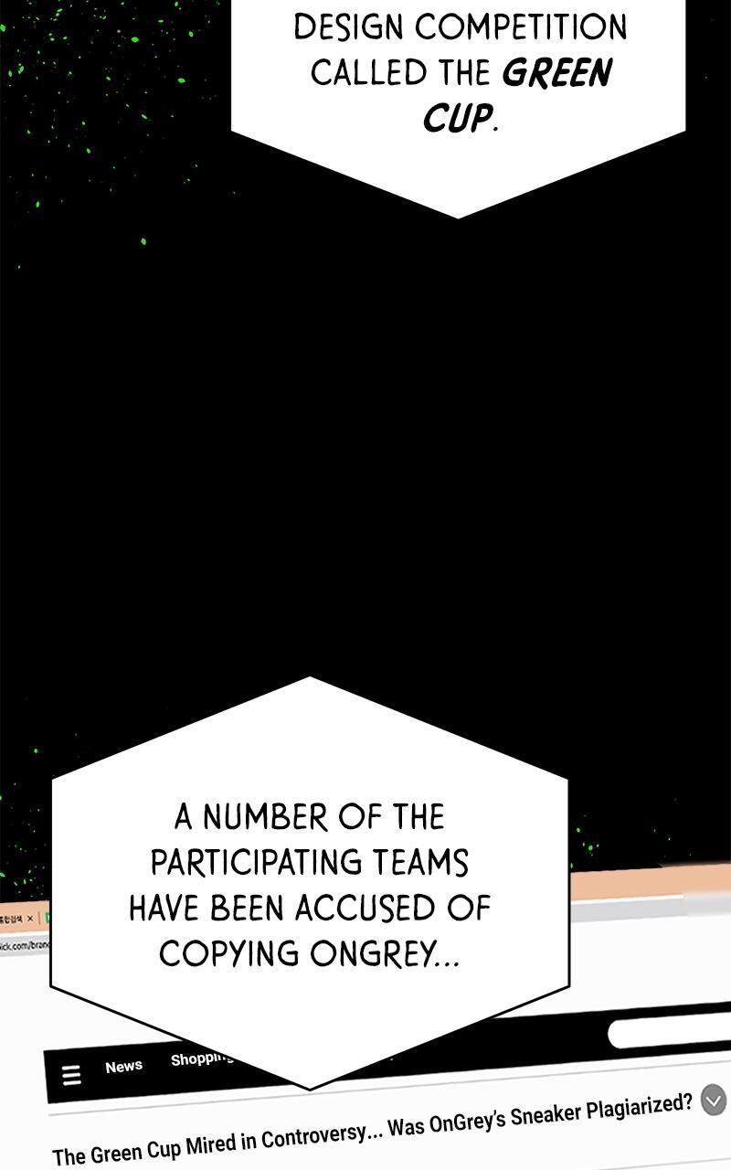 Read Denounce Manga Online
