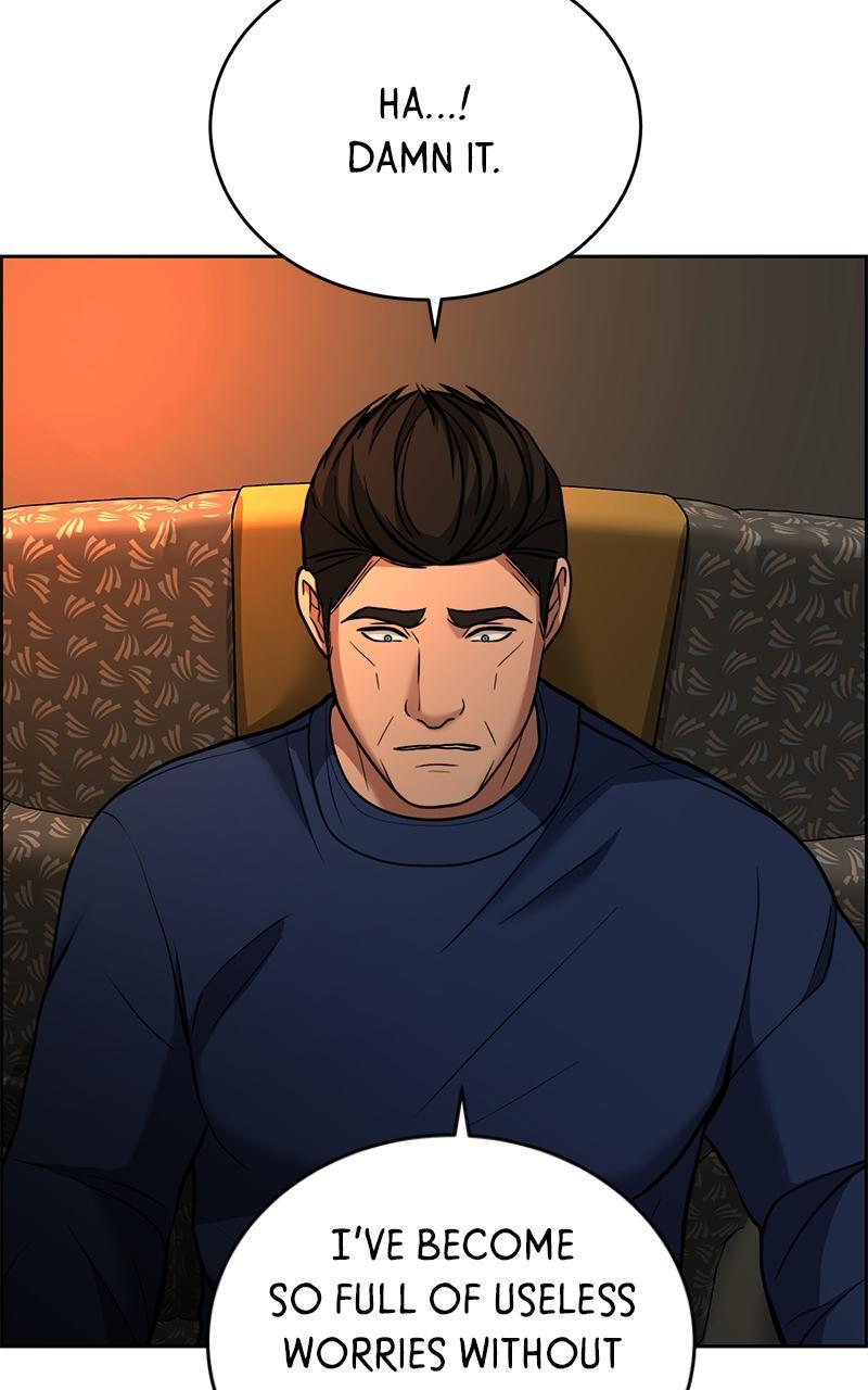 Read Denounce Manga Online