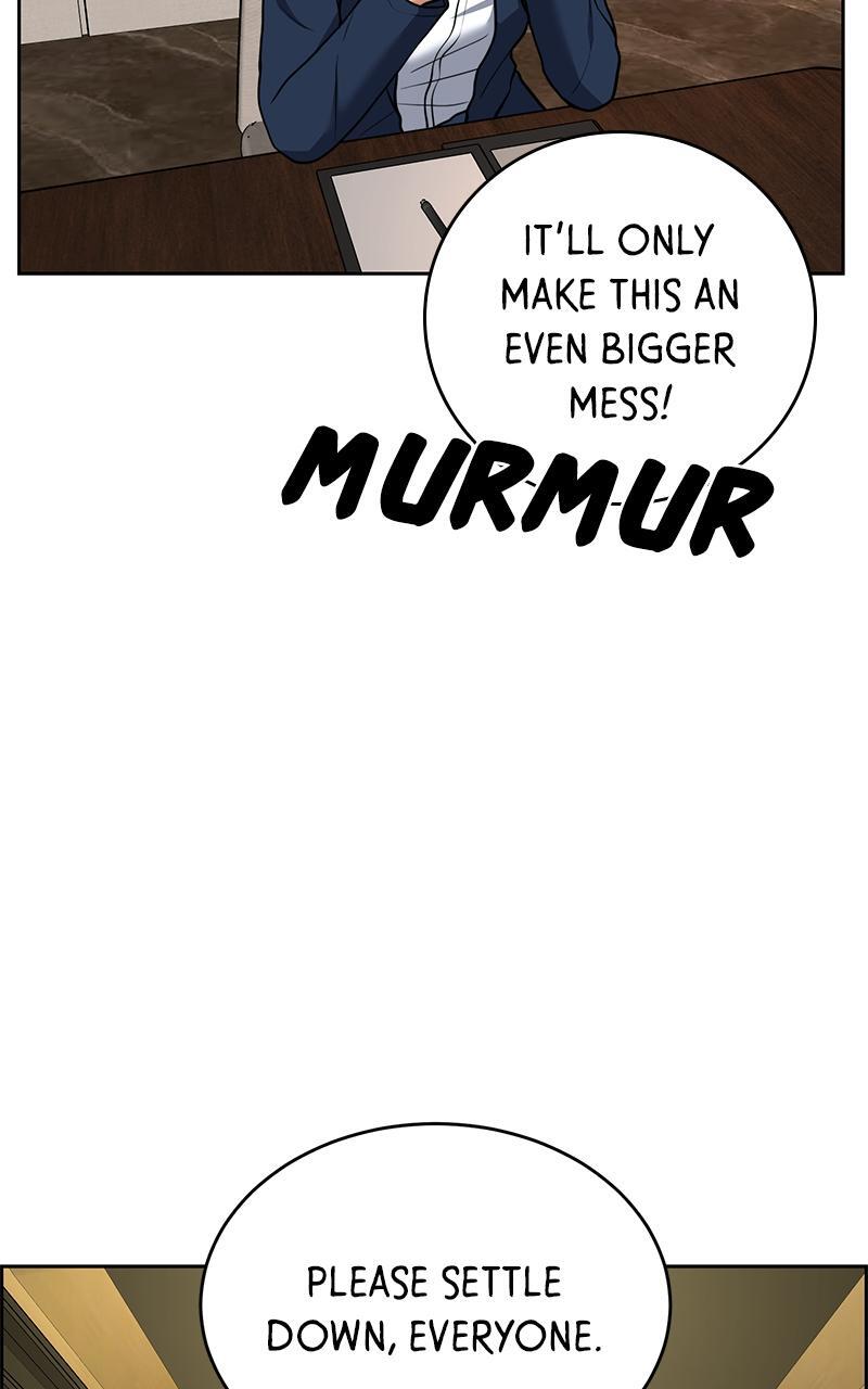 Read Denounce Manga Online