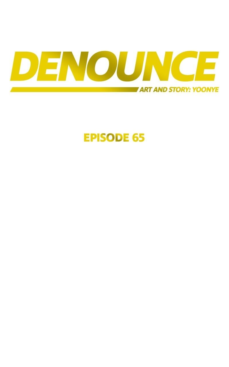 Read Denounce Manga Online