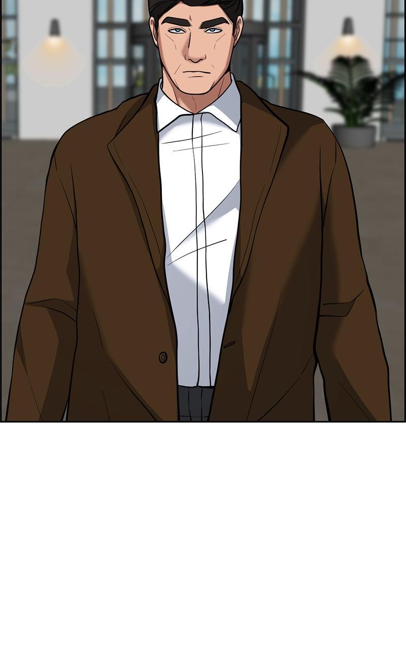 Read Denounce Manga Online