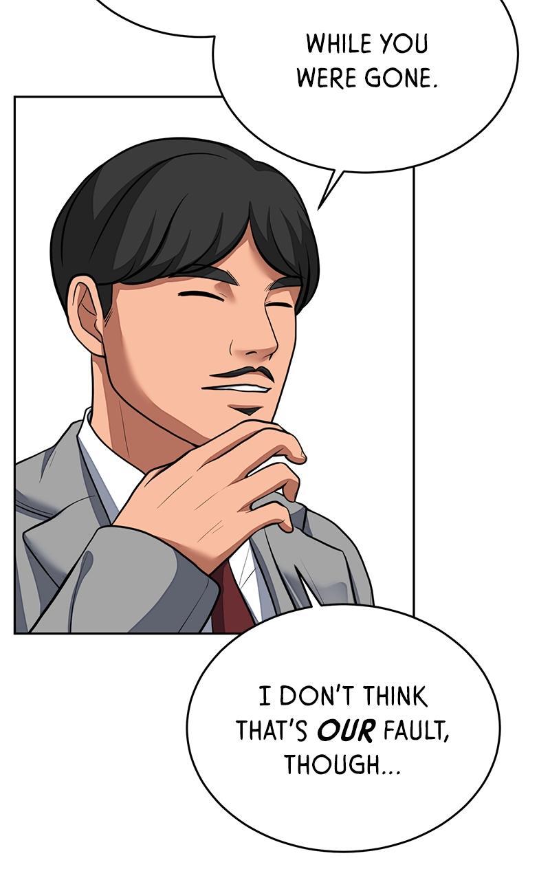 Read Denounce Manga Online