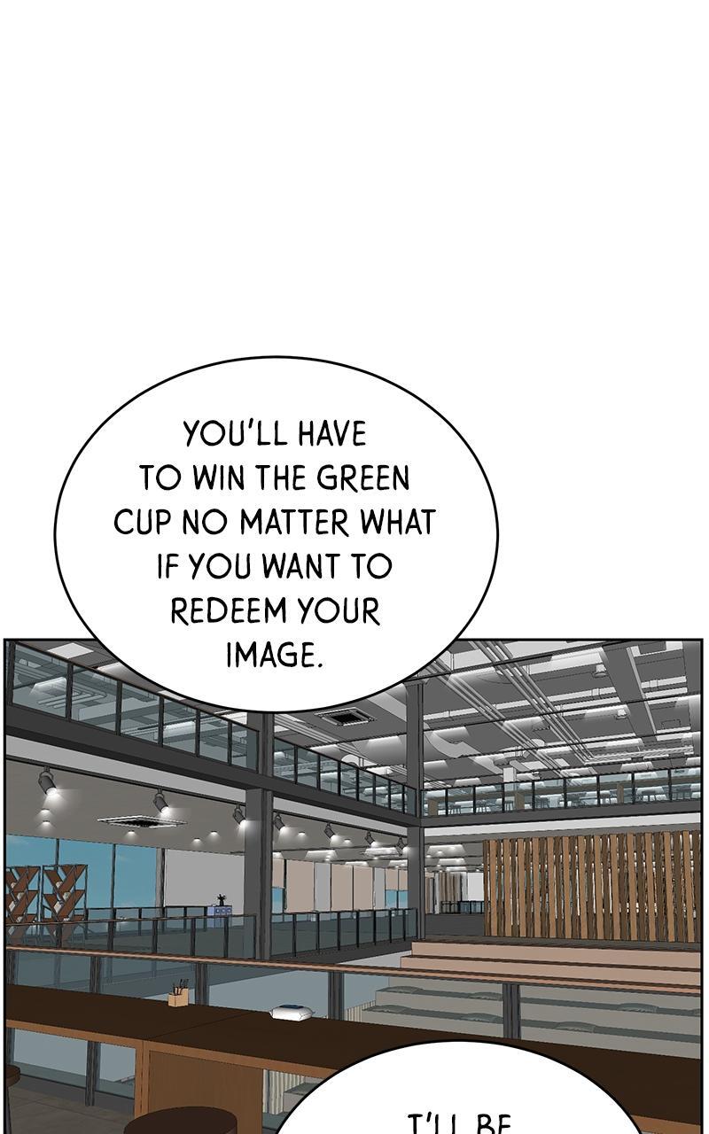 Read Denounce Manga Online