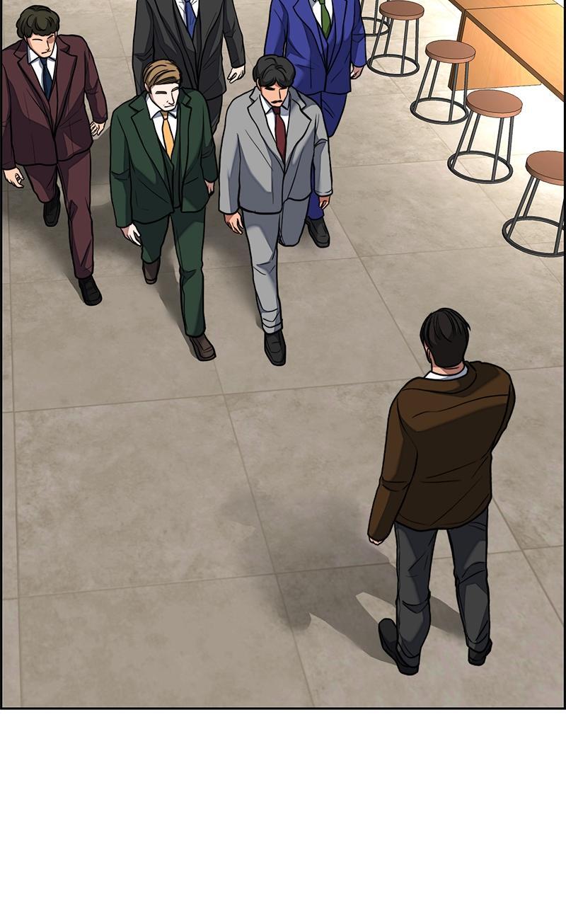 Read Denounce Manga Online