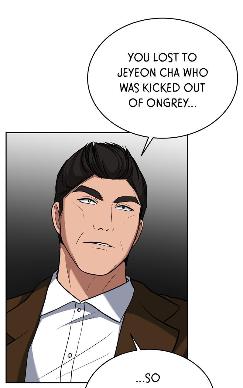 Read Denounce Manga Online