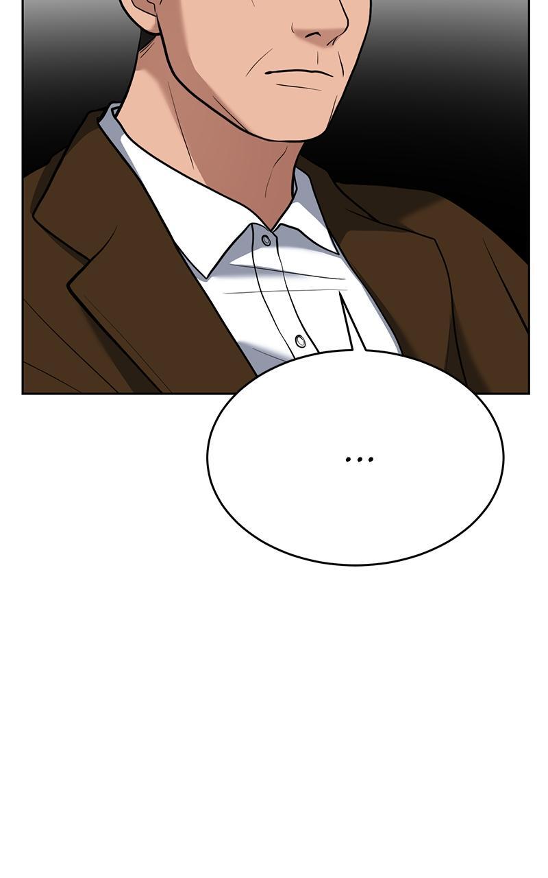 Read Denounce Manga Online