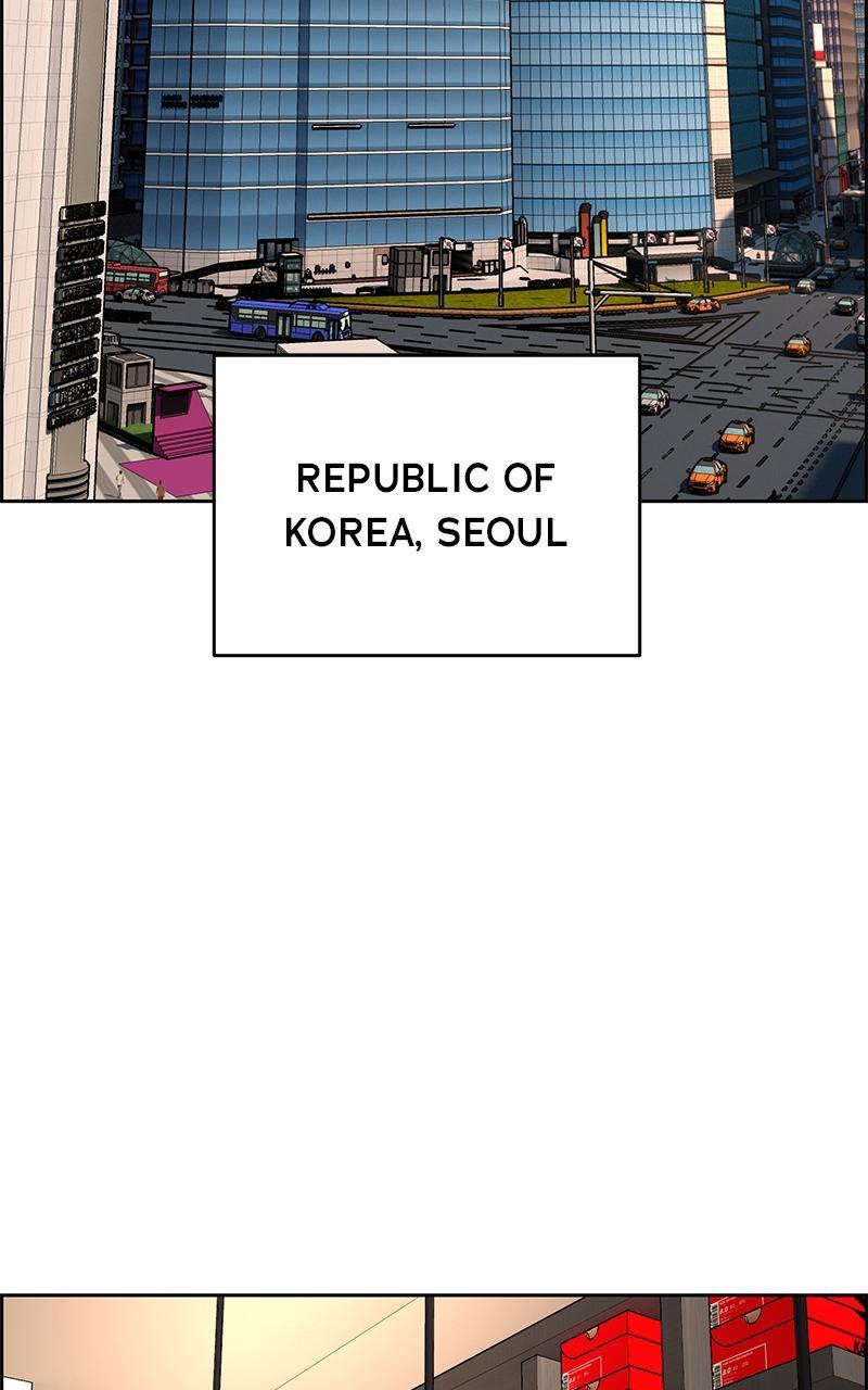 Read Denounce Manga Online