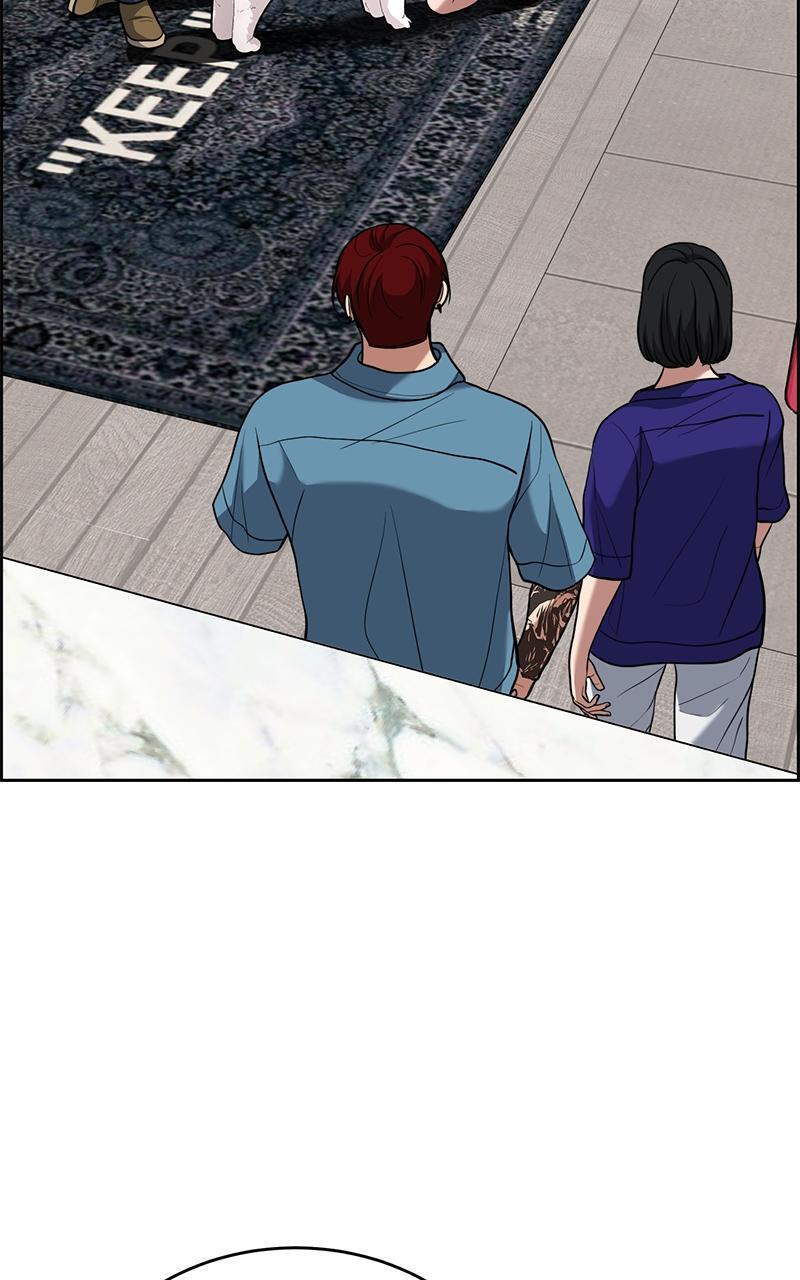 Read Denounce Manga Online