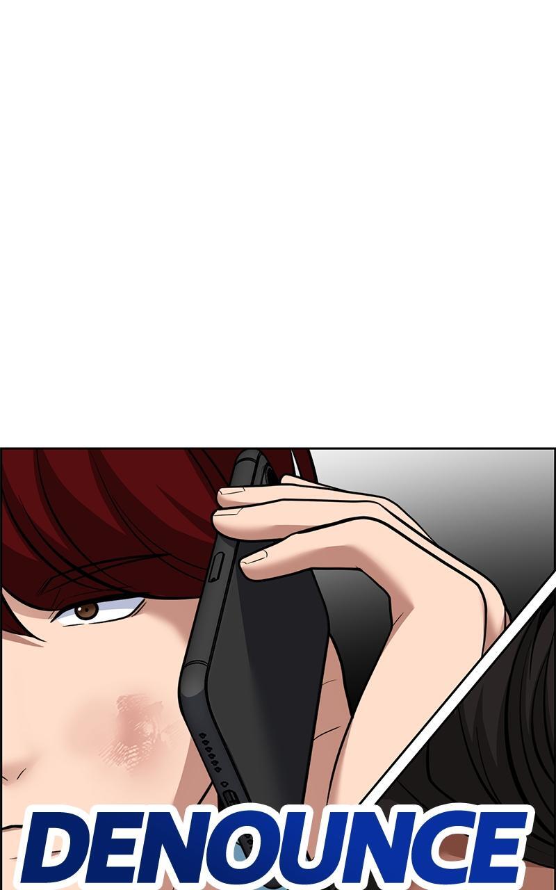 Read Denounce Manga Online