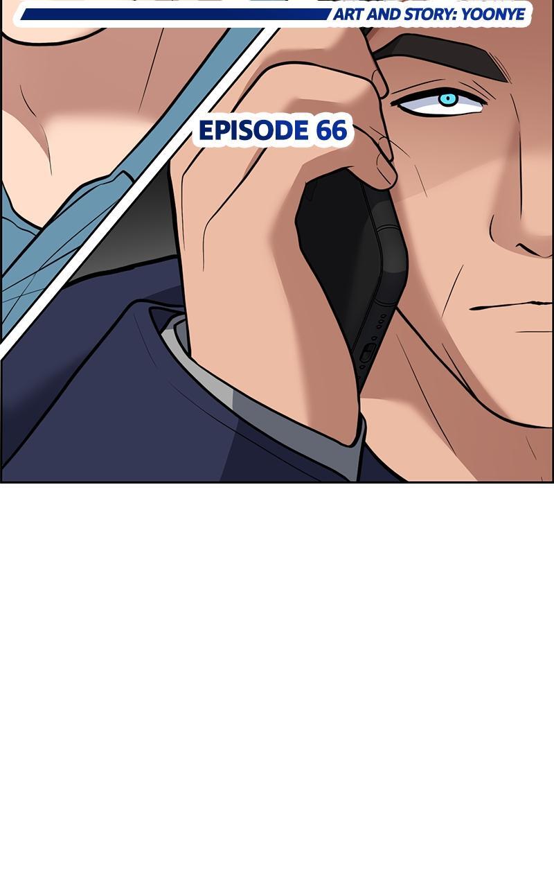 Read Denounce Manga Online