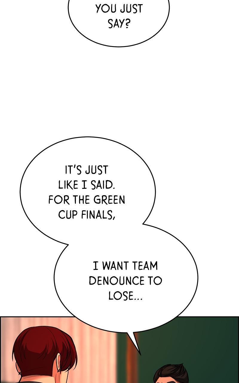 Read Denounce Manga Online
